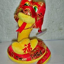 全新手工訂製娃娃吊飾+加贈一條鍊子 歷史價格詳細信息