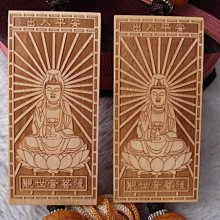 世一 標準學生辭典 50K B5105-3【久大文具】0301 歷史價格詳細信息