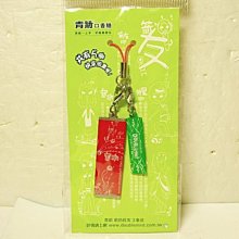 T 全新JGF-43 白牌 CC02430D818V07 全新燈條 1套3條8燈 歷史價格詳細信息