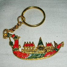 L.(企業寶寶公仔娃娃)二手鐵質(pooh)小熊維尼造型方形CD盒!!--提供給需要的人!/折/-P 歷史價格詳細信息