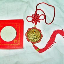 中國結平安結客廳大號新年喬遷新居掛件電視牆對聯桃木鎮宅掛飾 歷史價格詳細信息