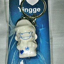 L.(企業寶寶公仔娃娃)二手鐵質(pooh)小熊維尼造型方形CD盒!!--提供給需要的人!/折/-P 歷史價格詳細信息