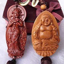 世一 標準學生辭典 50K B5105-3【久大文具】0301 歷史價格詳細信息