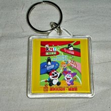 全新少見1962年英國小額軍票1先令 歷史價格詳細信息