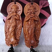 富貴菩提籽（原籽），也叫多子多福籽。它是長年藤本生長多籽的植20600 歷史價格詳細信息