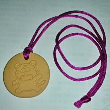 aaL集.(企業寶寶玩偶娃娃)近全新Pooh小熊維尼造型鐵質置物盒!--值得擁有!/黑箱30/-P 歷史價格詳細信息