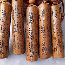 24天  安然垮臺真相  《華爾街日報》全面揭露 | （美）麗貝卡·史 歷史價格詳細信息