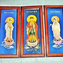 南無阿彌陀佛 大悲咒卡片 護身符金卡金箔卡佛教佛卡滿45元 唐卡 佛畫 歷史價格詳細信息