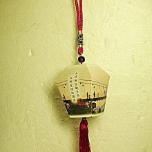 全新 / 金紙 / 天庫錢 400 萬 / 補財庫 歷史價格詳細信息