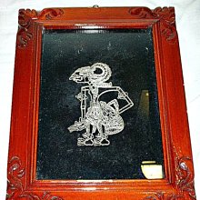 L.已稍有年代展開長約38公分三折式木質南無觀世音菩薩/南無阿彌陀佛/南無大勢至菩薩擺飾 歷史價格詳細信息