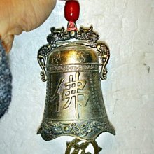 --般若軒--【觀世音菩薩針織綉布唐卡】-- #270-65 歷史價格詳細信息