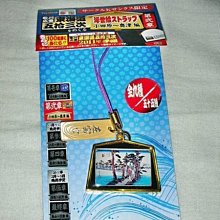 日本富山製藥 青汁30包/盒 大麥嫩葉+苦瓜 每包添加比菲多乳酸菌100億個 日華好物 歷史價格詳細信息
