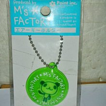 L.(企業寶寶公仔娃娃)二手鐵質(pooh)小熊維尼造型方形CD盒!!--提供給需要的人!/折/-P 歷史價格詳細信息