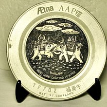 L.已稍有年代展開長約38公分三折式木質南無觀世音菩薩/南無阿彌陀佛/南無大勢至菩薩擺飾 歷史價格詳細信息