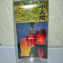 aaL集.(企業寶寶玩偶娃娃)近全新Pooh小熊維尼造型鐵質置物盒!--值得擁有!/黑箱30/-P 歷史價格詳細信息