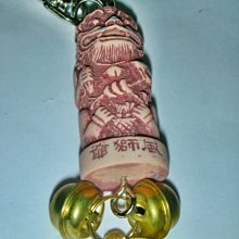 aaL集.(企業寶寶玩偶娃娃)近全新Pooh小熊維尼造型鐵質置物盒!--值得擁有!/黑箱30/-P 歷史價格詳細信息