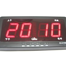 車用 大客車 巴士 大巴 貨車 大貨車 12V 24V 行車紀錄器 鏡頭 攝影機 通用 簡易 後視鏡 後照鏡 支架 歷史價格詳細信息