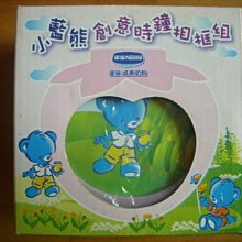 [恩典小站] Kipling Cooper KI6507 蘆薈綠色肩背/斜背包 (全新正品) 歷史價格詳細信息