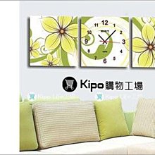 KIPO-電子恆溫紅酒櫃 熱搜款雪茄茶葉冷藏冰吧- 橡木架(12支裝)-NFA027284A 歷史價格詳細信息