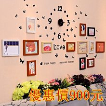 相思木衣帽架寬48*深42*高173.5cm【MUJI 無印良品】 歷史價格詳細信息