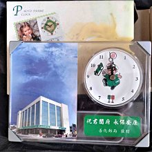 中華郵政 2000年公仔一對   70郵政公仔1 歷史價格詳細信息