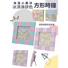 日本限定販售新色登場 SAILOR寫樂 彎嘴 書法尖鋼筆-40度(12-0132) 歷史價格詳細信息