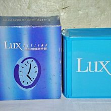 需要房子嗎？老鼠小姐來設計！/ 喬治．門多薩／文 歷史價格詳細信息