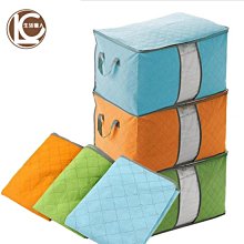 【收納職人】衣物棉被大容量防水防塵袋收納袋收納箱50L(粉格) 歷史價格詳細信息