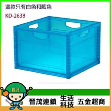 【晉茂五金】博世 18V鋰電無刷電鑽/起子機 GSR18V-EC(雙2.0AH) 請先詢問價格和庫存 歷史價格詳細信息