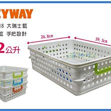 木製置物架免打孔電視牆上機頂盒置物架wifi路由器投影儀置物架 歷史價格詳細信息