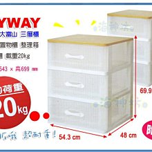 2元20入舞臺裝扮書diy貼紙玩具小朋友學生動手製作玩具小賣部 歷史價格詳細信息