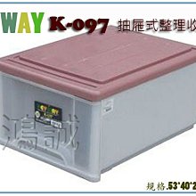 台灣 097型09型 密封 音量 雙聯帶開關電位器 8腳台產電位器-滿200元發貨，量大價另議 歷史價格詳細信息
