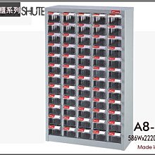 【新款】黑鐵牛C84三模機械鍵盤PBT主題鍵帽全鍵無衝雲驅動熱插拔軸RGB 歷史價格詳細信息