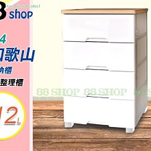 ☆88玩具收納☆大巧楓手提箱 K03 萬用箱整理箱收納箱掀蓋置物箱分類箱儲物箱玩具箱文具箱零件箱妙用箱15L 特價 歷史價格詳細信息