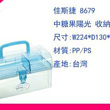 台灣製 捷元 無線網卡 二手 PCMCIA規格 即插即用 歷史價格詳細信息