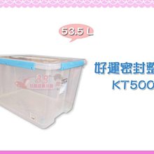 ☆88玩具收納☆保加利公文櫃 DV201 三層櫃 2大1小 收納箱 A4文件櫃 分類箱 抽屜櫃 零件箱 玩具箱12.5L 歷史價格詳細信息