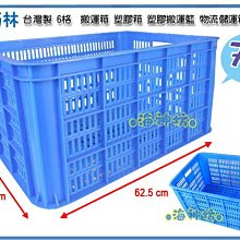 =海神坊=台灣製 3M 07588 百利加厚菜瓜布 工業用變形絨 頑強污垢 不鏽鋼 金屬生鏽50pcs 2入1300免運 歷史價格詳細信息