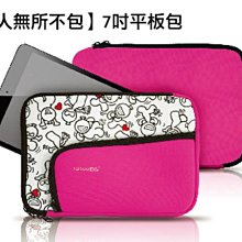 平面設計有這50個好點子就通了！【城邦讀書花園】 歷史價格詳細信息