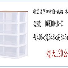 （可議價）-天然全拋光瑪瑙軟糖恐龍蛋  晶牙閃亮  規格140*88*70mm 重1.112kg 水晶 擺件 文玩 二手【紫竹齋】553 歷史價格詳細信息