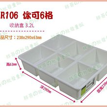 批發價聯果工業級管理型交換機4光8電10口POE二層網管導軌交換器單口供電模塊功率90W 智能管理環網IGMP SNMP 歷史價格詳細信息