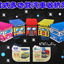 多功能收納凳子收納箱可坐凳家用門口換鞋凳實木收納椅子儲物腳凳路貓貓超夯 正品 現貨 歷史價格詳細信息