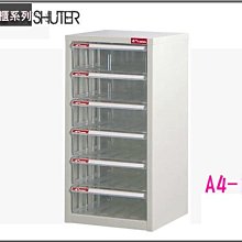 滿千免運 資生堂 安耐曬 金鑽高效防曬露 N 4X 版 60ml 專櫃正品 ❆心瑩有限公司❆ 歷史價格詳細信息