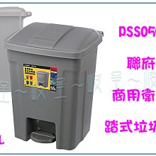環衛垃圾轉運車可配4桶社區街道垃圾分類運輸車社區 歷史價格詳細信息