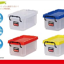 發現新魚種～療癒系魚包Fish Bag再到新魚囉.Surgeonfish刺尾鯛魚-3D萌包 亮眼新色新款推出囉 歷史價格詳細信息