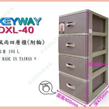 批發價聯果工業級管理型交換機4光8電10口POE二層網管導軌交換器單口供電模塊功率90W 智能管理環網IGMP SNMP 歷史價格詳細信息