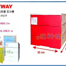 =海神坊=『免運/自載/滿額優惠』台灣製 B1200 黑珍珠滑輪整理箱置物箱掀蓋式收納箱分類箱衣物箱玩具箱附蓋110L 歷史價格詳細信息