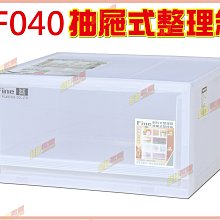 ◎超級批發◎聯府 EQ03-000398 全方位收納箱 整理箱 掀蓋置物箱 分類箱 收納櫃 重疊箱 1L 附蓋 歷史價格詳細信息