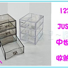 全台免運【小小店舖】 speed stacks 大顯示器 連接計時器配備 WCA 比賽專用 疊杯 SS 速解 大顯 歷史價格詳細信息