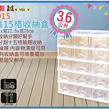 【免運】彩格適用c3020粉盒g-67碳粉c3520 3320 c3325 c3330 c3350墨盒c3025 c3 歷史價格詳細信息