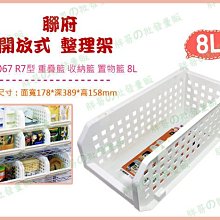 ◎ 開發票恆隆行登錄保固二年 ◎ 德國百靈 BRAUN  M系列電池式輕便 電鬍刀 M30 (刮鬍刀) 歷史價格詳細信息